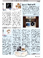 Stereo 2014-03, die seite 140